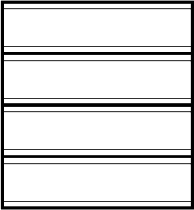 Porte de 6' à 7'